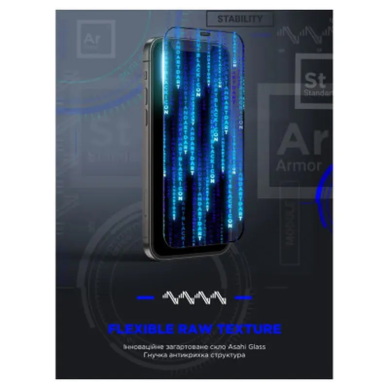 Скло захисне Armorstandart Space Black Icon Apple iPhone 15 Pro Black (ARM68227) - фото 3