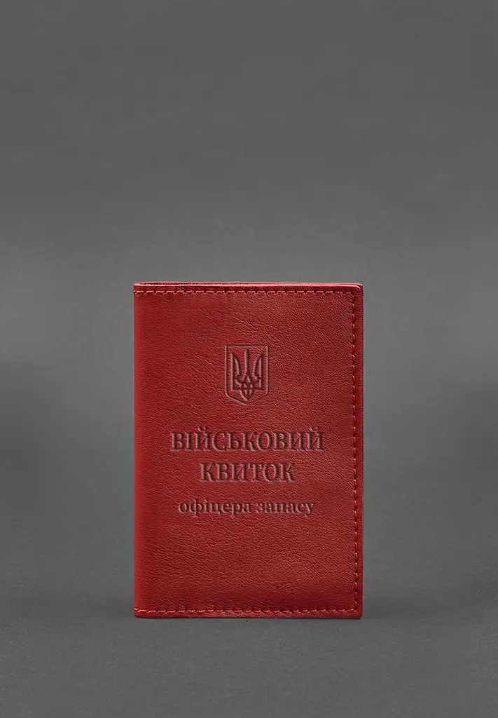 Шкіряна обкладинка для військового квитка офіцера запасу 8.0 червона - фото 2