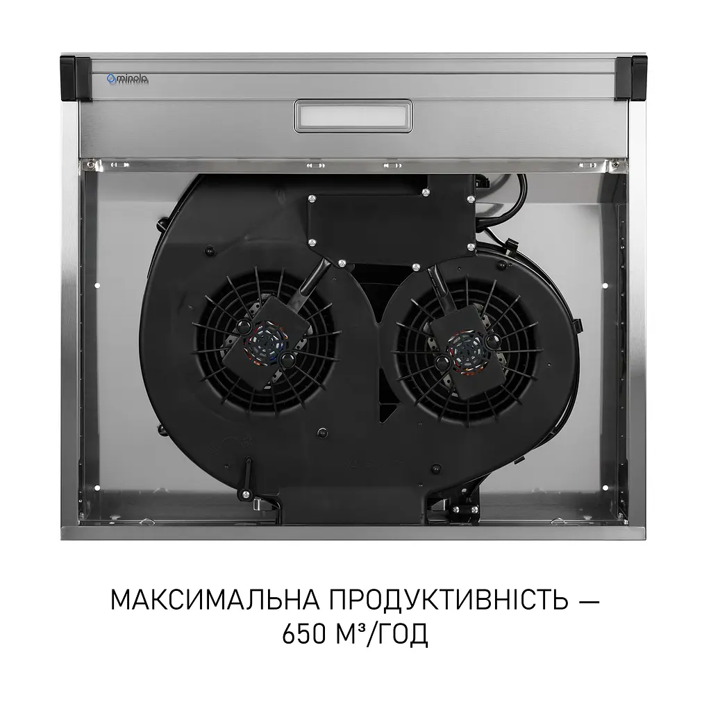 Витяжка плоска MINOLA HPL 633 I - фото 8