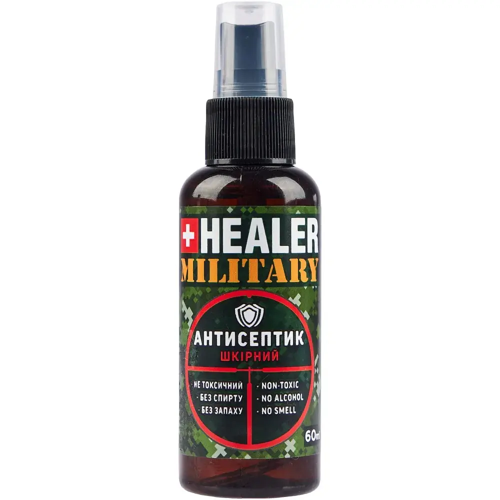 Антисептик Healer Military для тіла 60 мл - фото 1