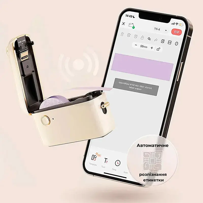 Термопринтер для друку наклейок NIIMBOT H1S White (1AA4F171402) (1AA4F171402) - фото 6
