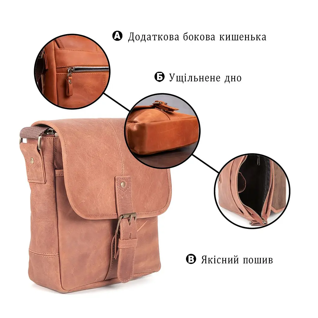 Сумка SHVIGEL 00883 коричнева - фото 8