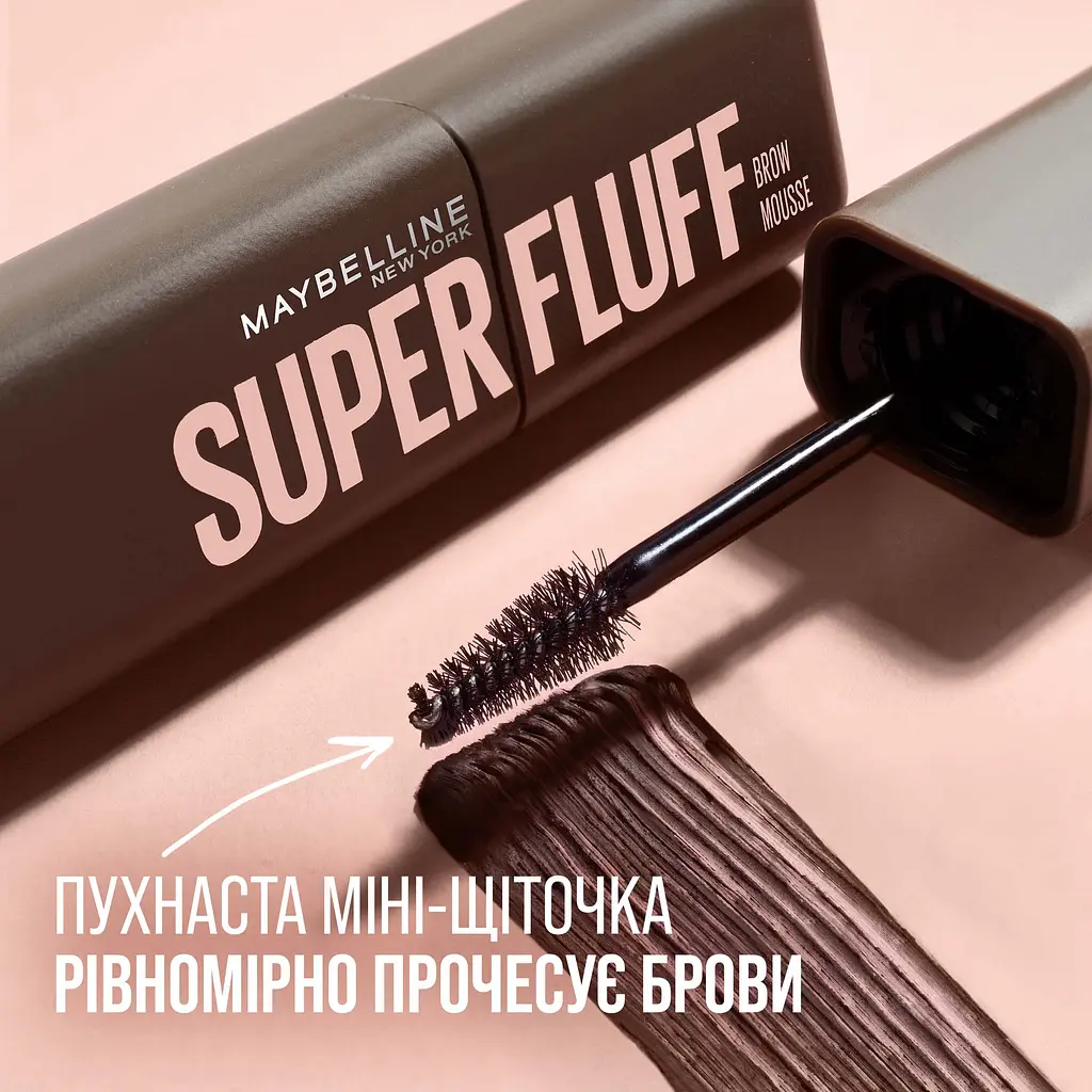 Гель-мус для брів Maybelline New York Superfluff Deep Brown 260, 5 мл (B3531800) - фото 4