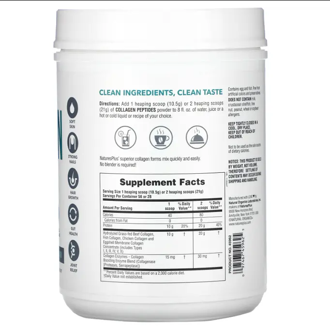 Колаген Collagen Peptides 588 грам NaturesPlus vit0005695 - фото 2