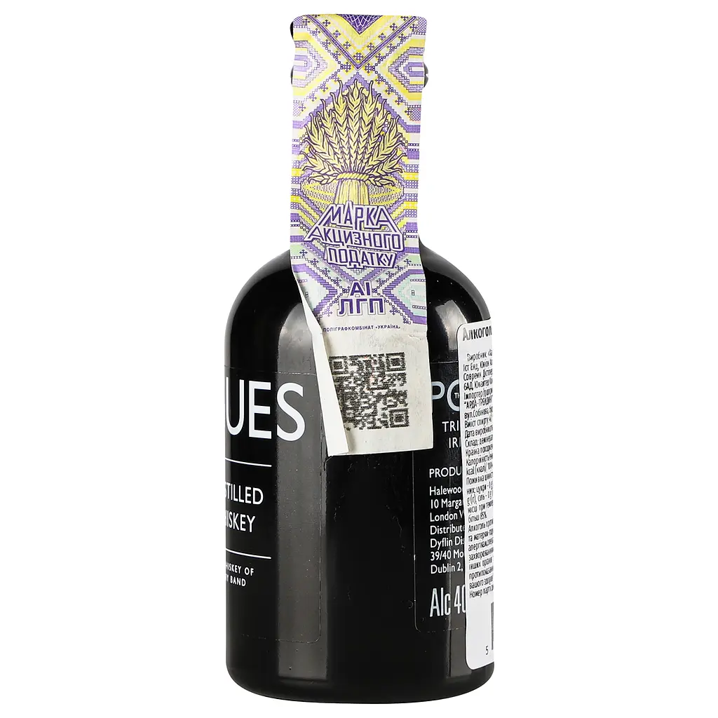 Віскі The Pogues Blended Irish Whiskey, 40%, 0,04 л - фото 2