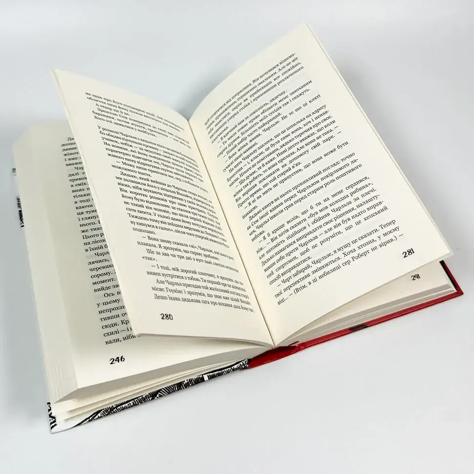 Коханка французького лейтенанта - Джон Фаулз | BookChef, книга українською, нова, тверда - фото 3