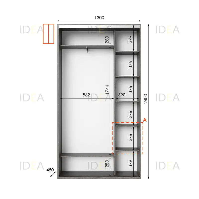 Шафа-купе Idea серія 1 130 x 45 x 240 см Венге темний - фото 2