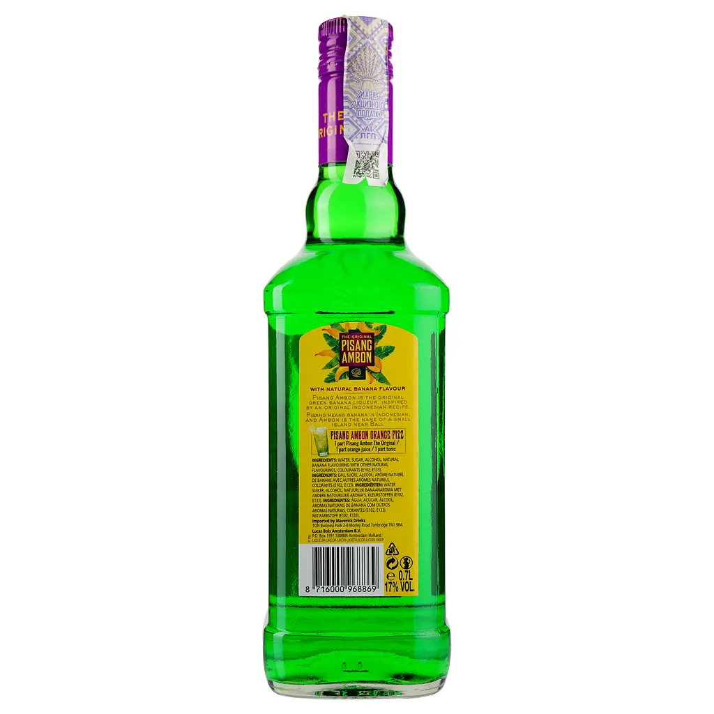 Лікер Bols Pisang Ambon, 17%, 0,7 л - фото 2