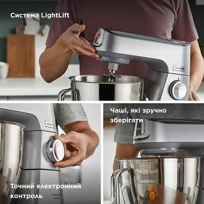 Кухонний комбайн Kenwood KVC 85.594 SI (KVC85.594 SI) - фото 2