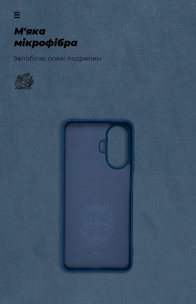 Чехол ArmorStandart ICON для Realme C55 Dark Blue (ARM70912) - фото 4