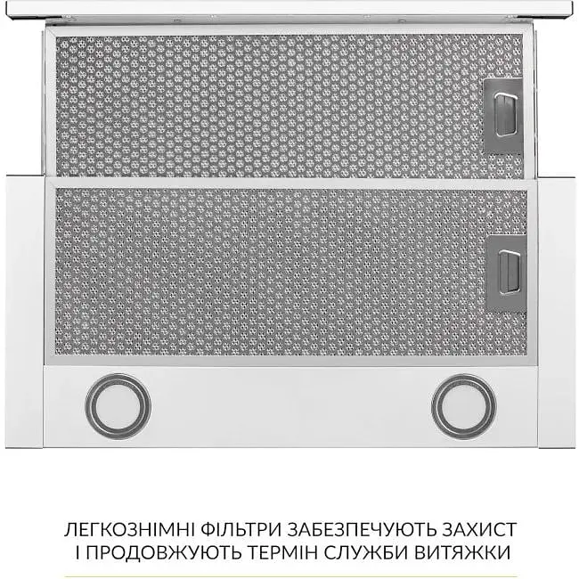 Витяжка телескопічна Weilor WT 67 WH - фото 5