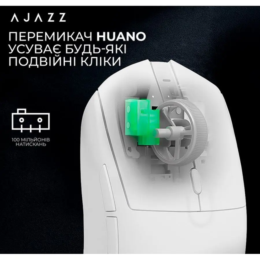 Ігрова миша Ajazz AJ-139W MC V2 Wireless/Bluetooth/USB ESports Gaming 12000dpi 35G White - фото 6