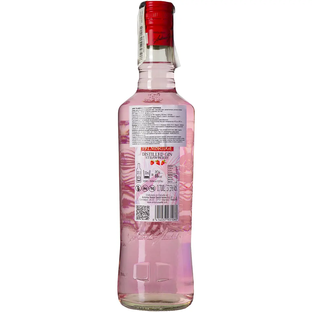 Джин Palmbridge Fresa Strawberry 37.5% 0.7 л - фото 5