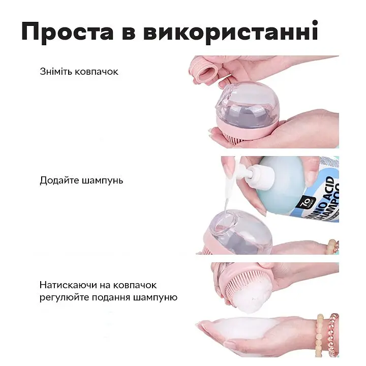 Щітка силіконова масажна Semi Cleaning Device з дозатором, Green для миття тварин - фото 6