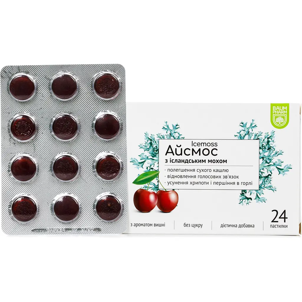 Средство от кашля Baum Pharm Айсмос с вишней 24 пастилки - фото 2
