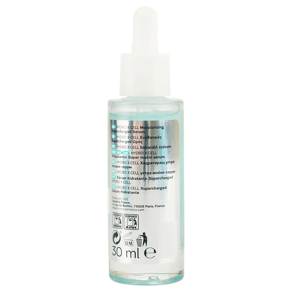 Увлажняющая сыворотка для лица Bioten Hydro X-Cell Moisturizing Supercharged Serum 30 мл - фото 4