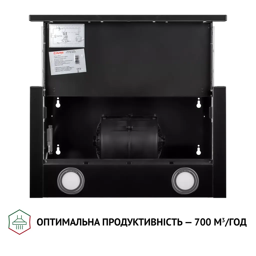 Витяжка телескопічна Perfelli TL 5212 BL 700 LED - фото 8