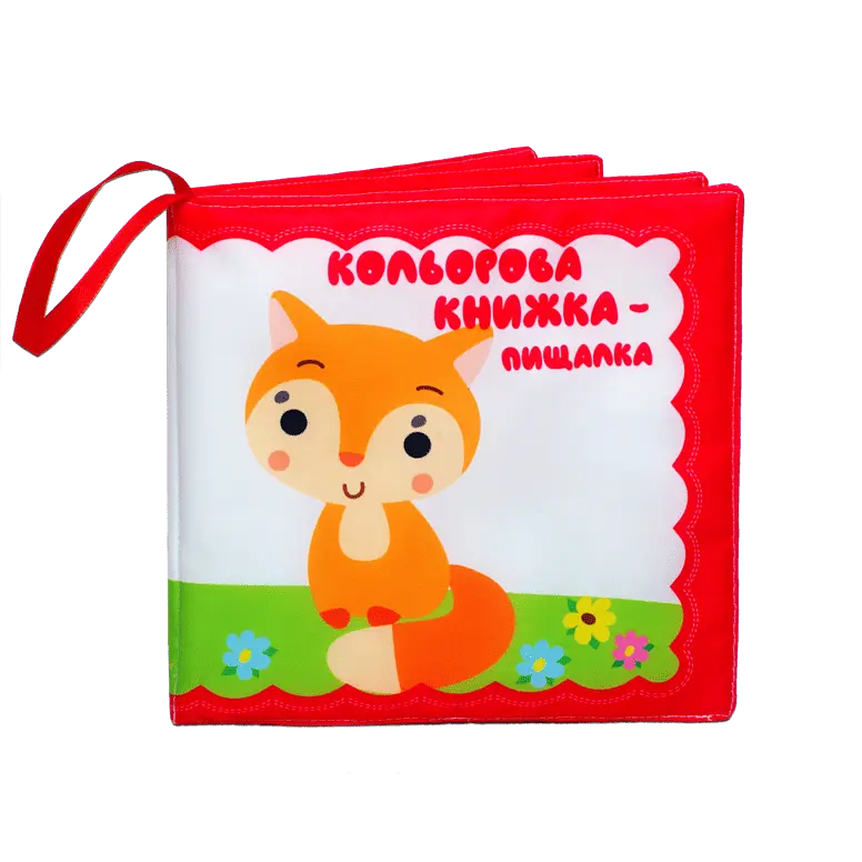 М'яка книжка Руде кошеня Книжковий Хмарочос 4249 Різнокольоровий shop (9789664404249) - фото 2