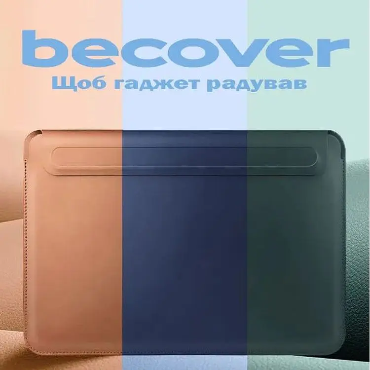Чохол-сумка BeCover ECO Leather для MacBook 13" Dark Green (709695) - фото 5