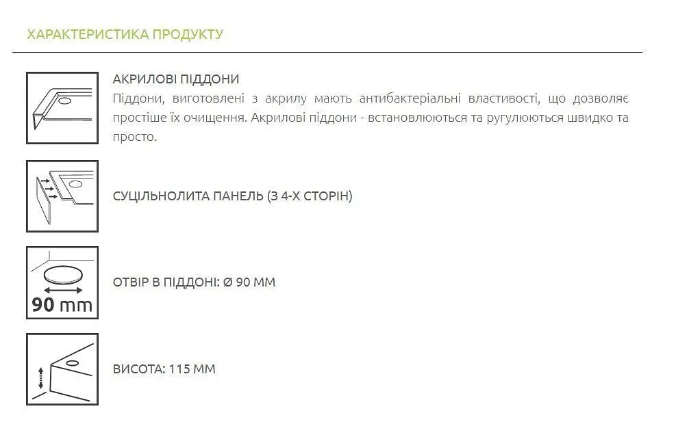 Душевой поддон Radaway Doros A Compact STONE под камень 90x90 SDRA9090-05-04S - фото 4