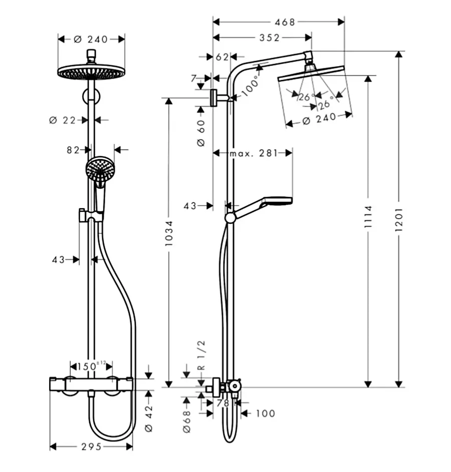 Душова система з термостатом Hansgrohe Crometta S 240 1jet Showerpipe EcoSmart хром 27268000 - фото 2