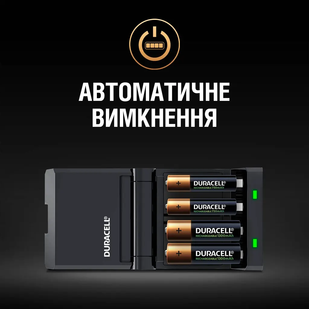 Зарядний пристрій для акумуляторів Duracell CEF27 + 2 rechar AA1300mAh + 2 rechar AAA750mAh (5001374) - фото 7