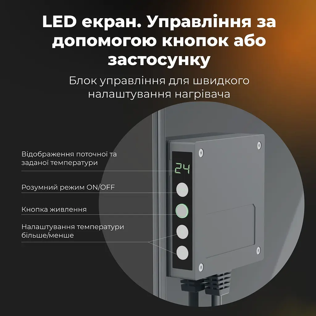 Конвекционный отопитель AENO Premium Eco Smart GH5S LED Grey [AGH0005S] [119183] - фото 4