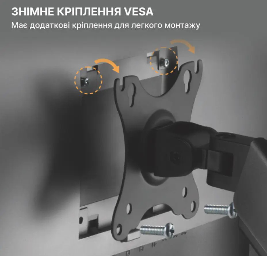 Кронштейн настольный для монитора 17-32 дюйма OfficePro OPMA-501 Black - фото 13