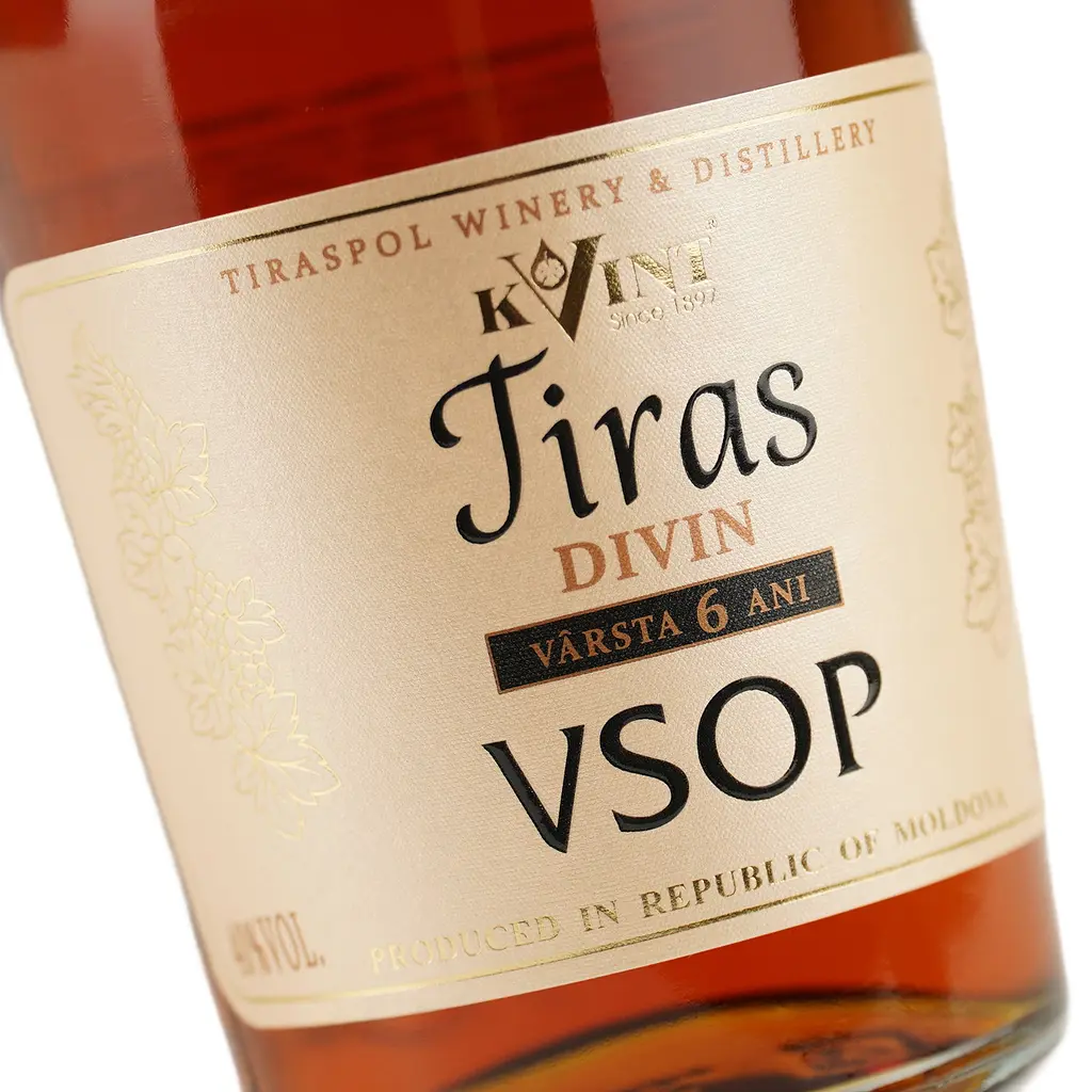 Дівін Kvint Tiras VSOP 6 років 40% 0.5 л - фото 5
