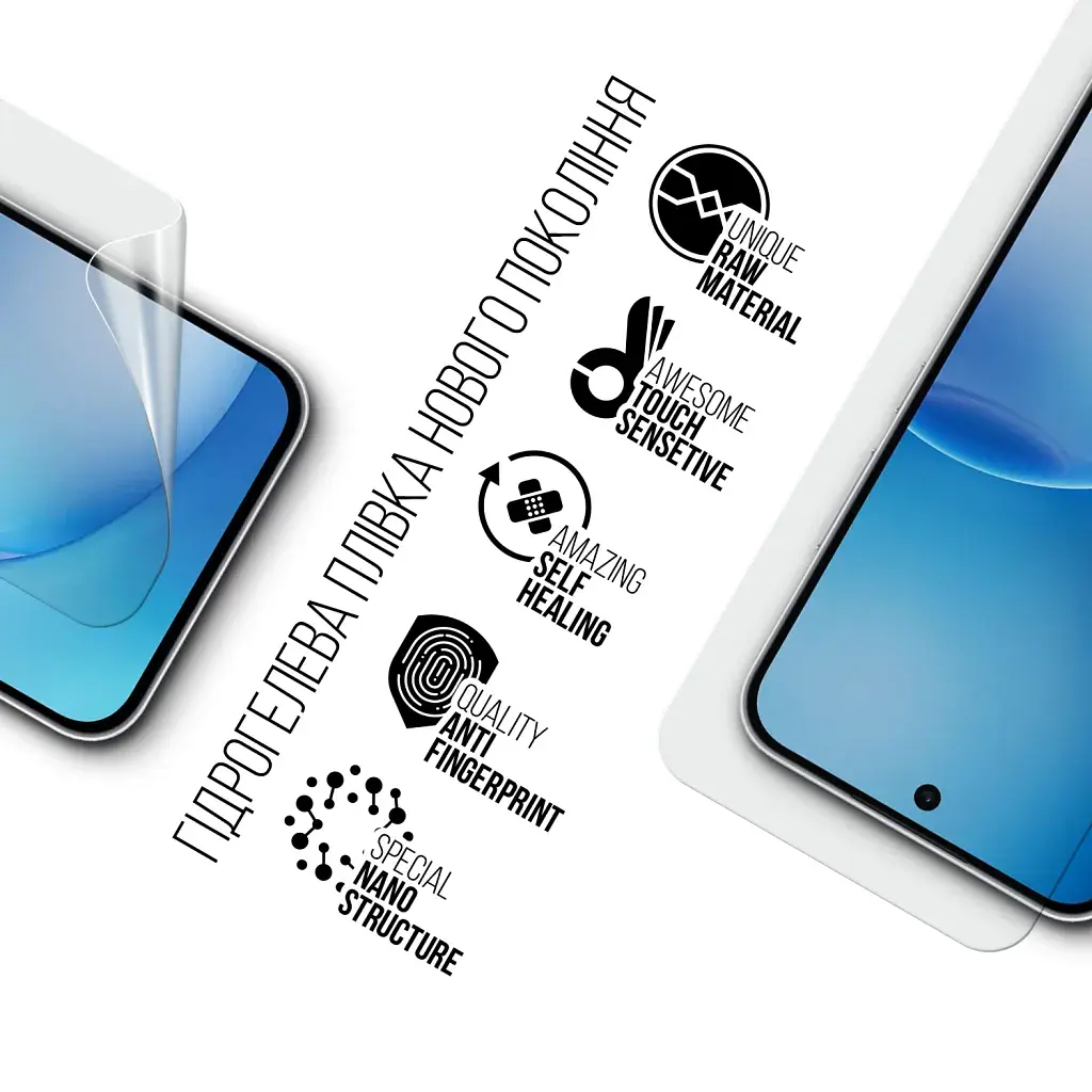 Плівка захисна Armorstandart hydrogel OPPO Reno16 F 5G (ARM92220) - фото 2