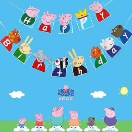 Гірлянда Свинка Пеппа Happy Birthday one size, різнобарвний - фото 2