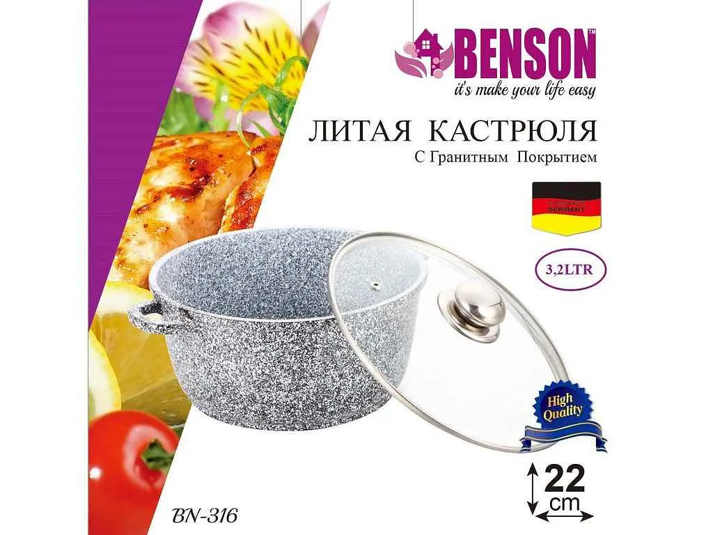 Каструля BENSON 3,2л гранітне покриття, скляна кришка BN-316 - фото 2