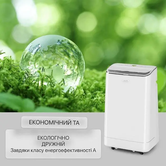 Кондиціонер мобільний Klarstein Iceblock 3-в-1 12 000 BTU (10034924) - фото 5