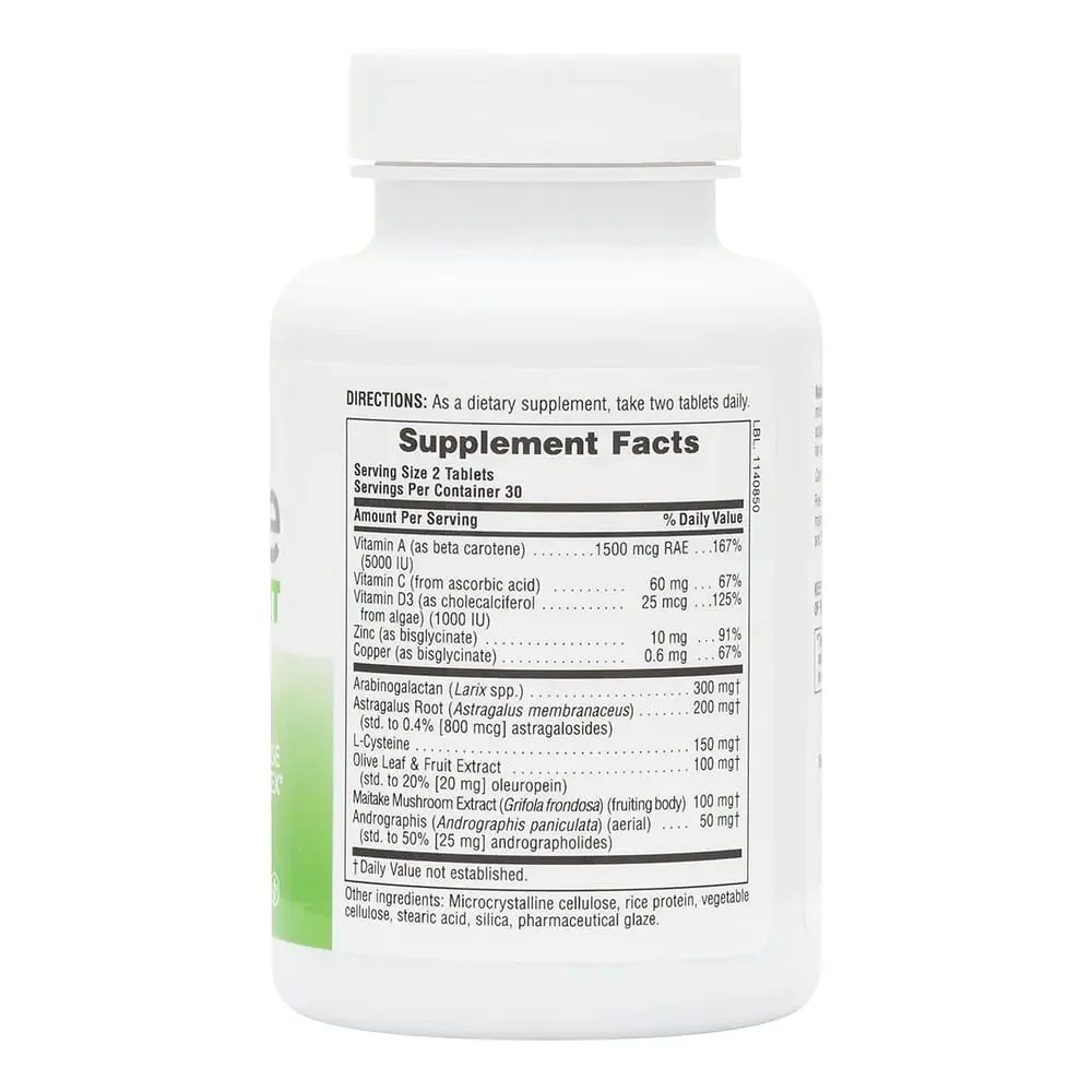Витамины и минералы Natures Plus Immune Support 60 таблеток - фото 2