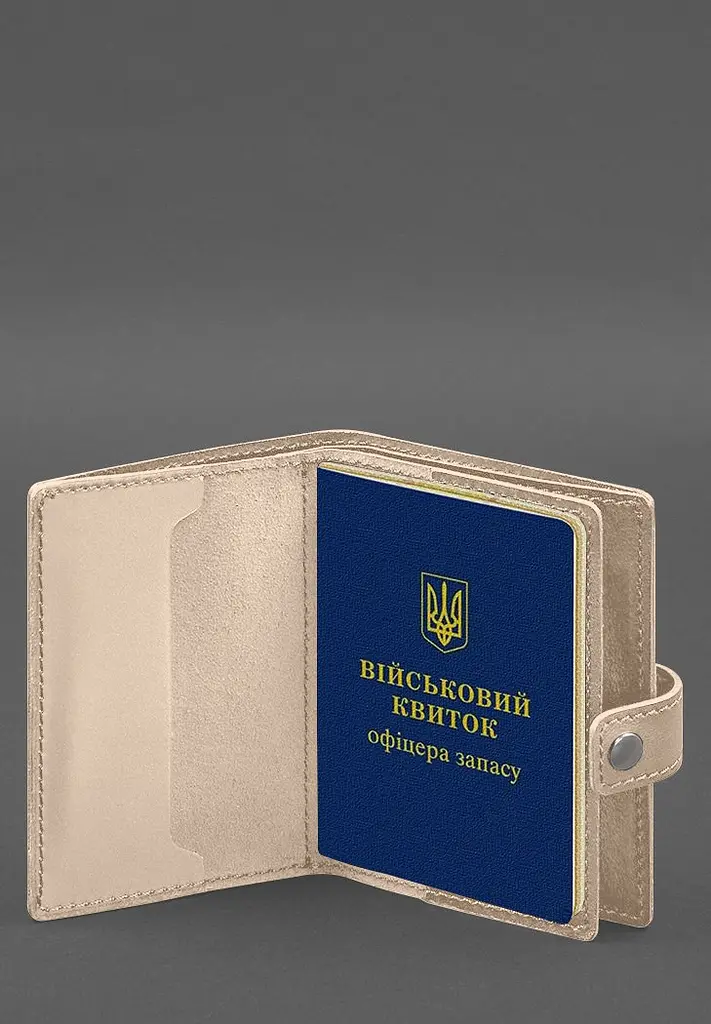 Кожаная обложка-портмоне для военного билета офицера запаса (узкий документ) Светло-бежевый - фото 4
