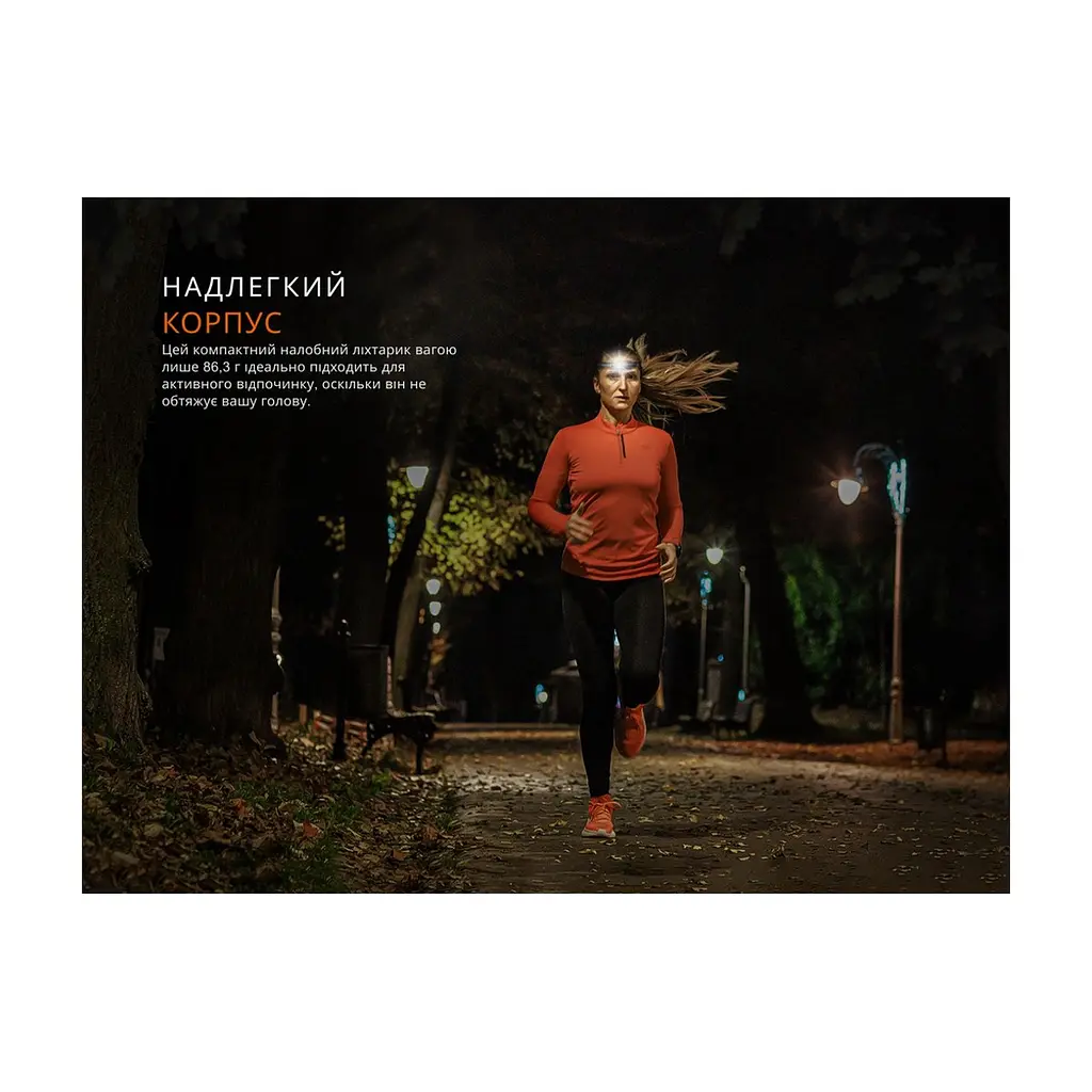 Ліхтар Fenix HM23 V2.0 з червоним світлом (HM23V20) - фото 7