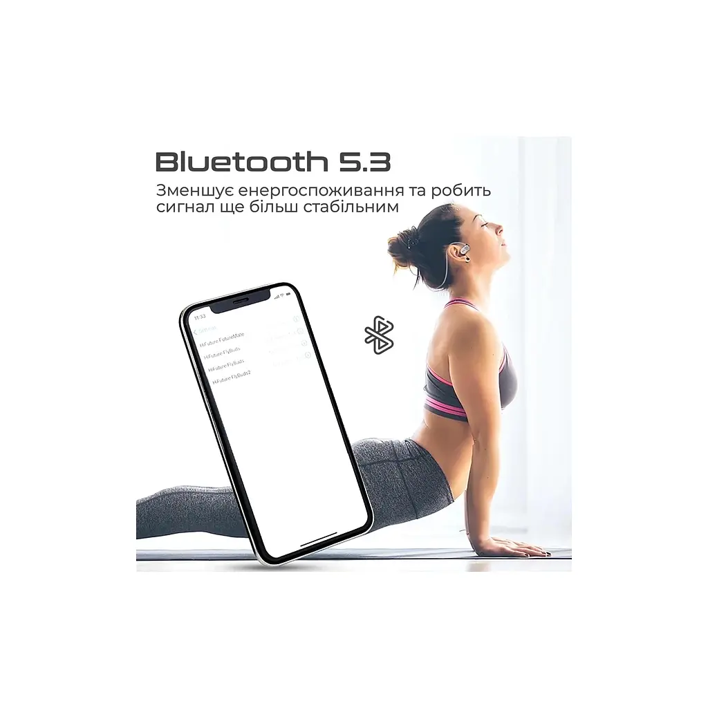 Навушники HiFuture FutureMate Black (futuremate.black) - фото 4