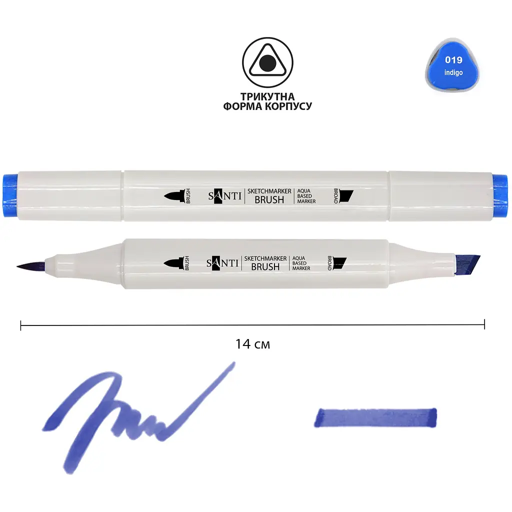 Маркер акварельний Santi sketch SM-19 індиго 6 шт. (390528) - фото 2