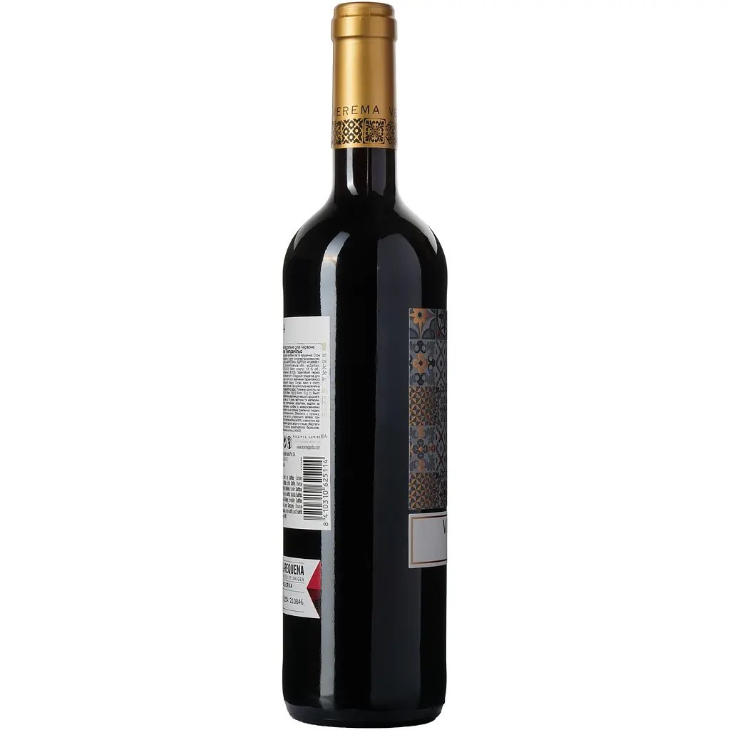 Вино Vicente Gandia Verema Reserva Tempralillo 2020 червоне, сухе 13% 0.75 л - фото 2