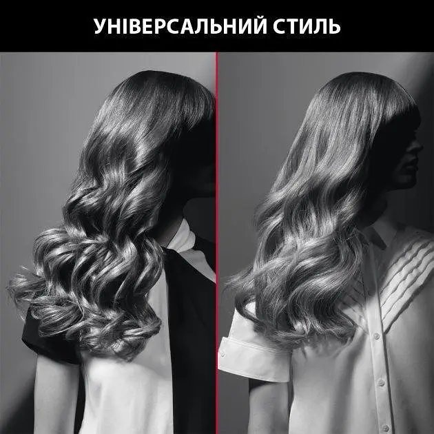 Плойка для волосся Rowenta CF321LF0 - фото 4