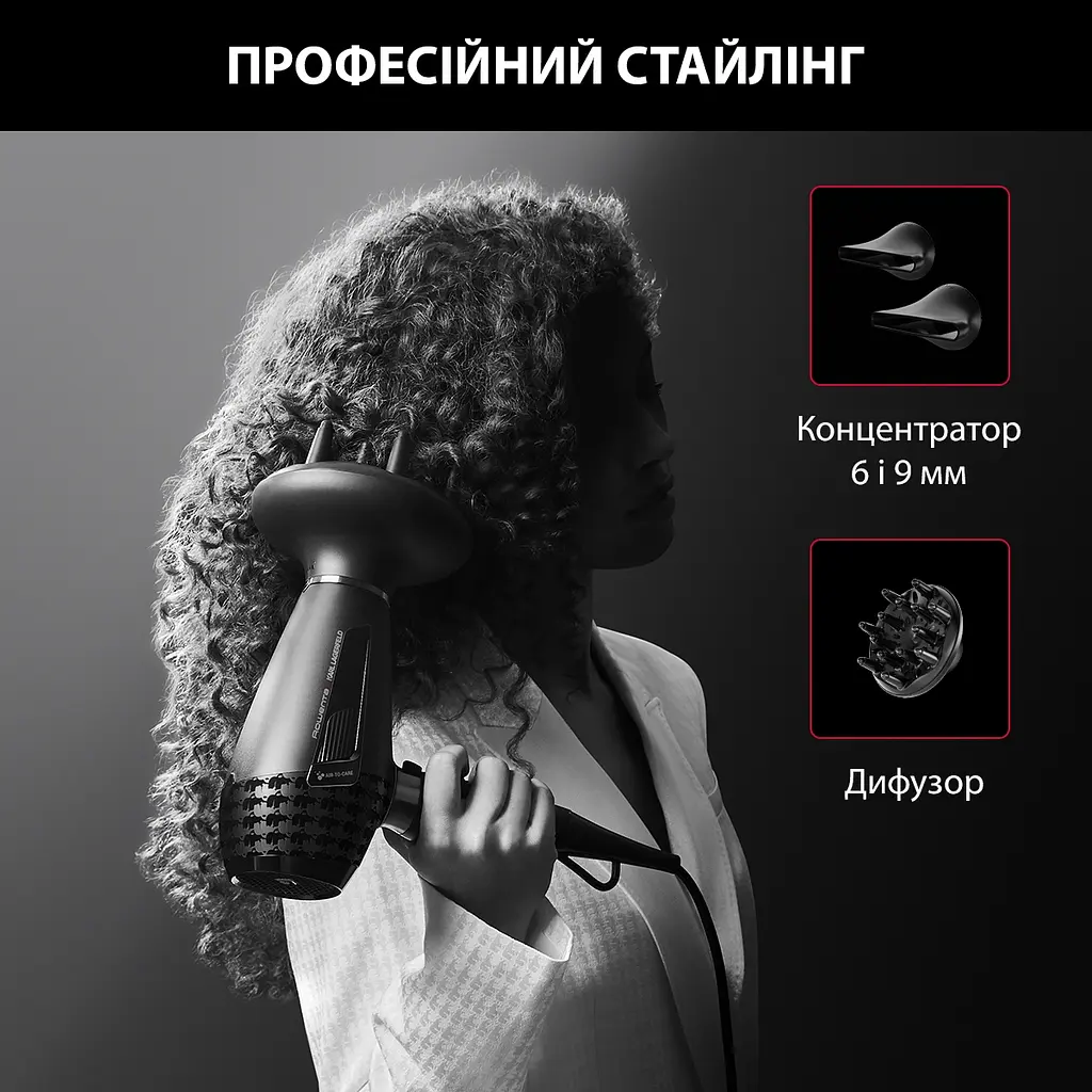 Фен Rowenta x Karl Lagerfeld K/PRO Stylist CV888LF0 - фото 6