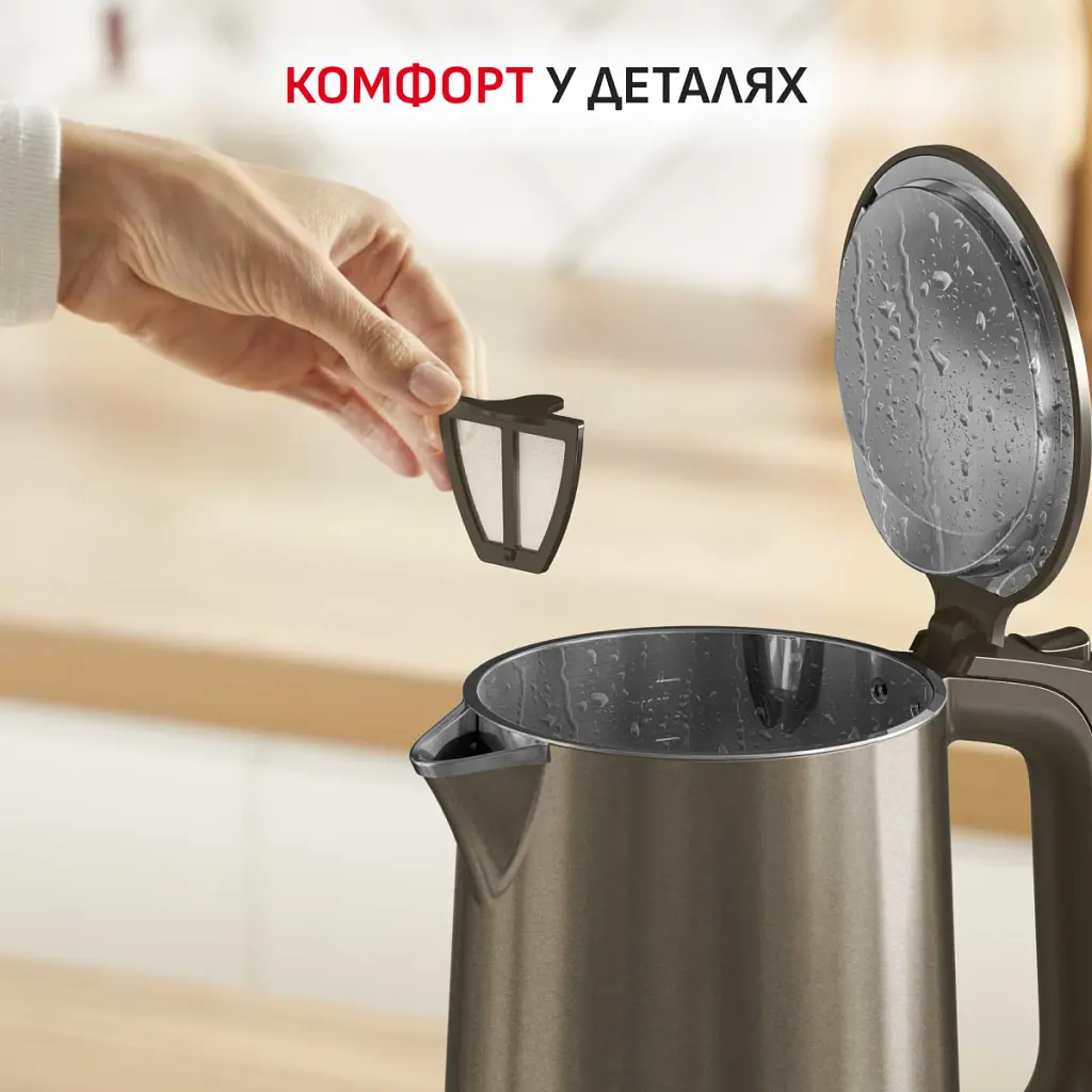 Електрочайник Tefal KI871FE0 - фото 7