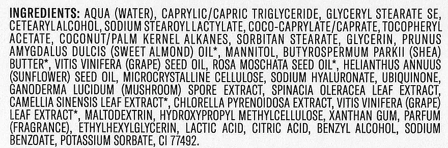 Крем для лица Bioearth Vitaminica Vit E+Q10 50 мл - фото 3