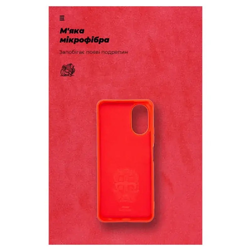 Чохол до мобільного телефона Armorstandart ICON Case OPPO A18 4G / A38 4G Red (ARM71032) - фото 4