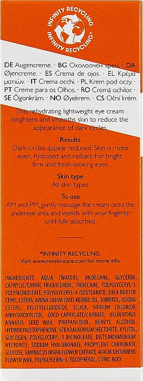 Крем для области вокруг глаз Ren Radiance Brightening Dark Circle Eye Cream 15 мл - фото 3