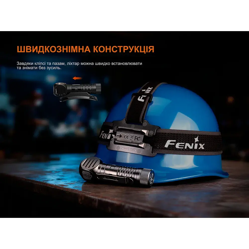 Ліхтар Fenix HM61R V3.0 (HM61RV30) - фото 12