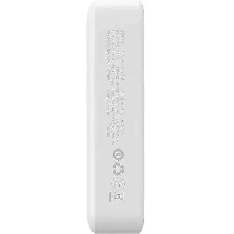 Портативна батарея Baseus Magnetic Mini Wireless Quick Charging 10000 mAh 20W PPCX070002 White - фото 7