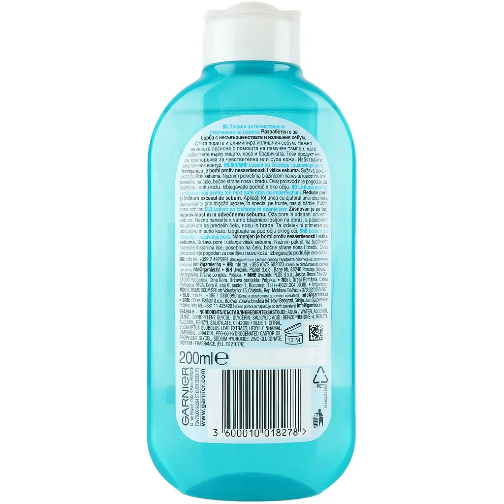 Тонік від жирного блиску Garnier PureActive 200 мл (C3175313) - фото 2