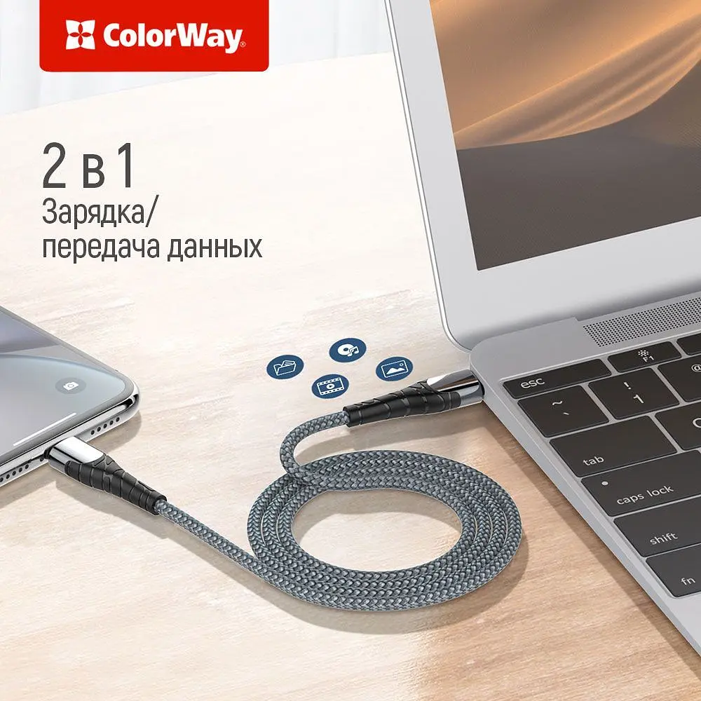Кабель ColorWay USB-C - Lightning (M/M), PD Fast Charging, 3 А, 1 м, Grey (CW-CBPDCL033-GR) - фото 5