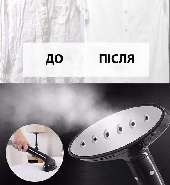 Відпарювач для одягу вертикальний з вішалкою парова праска стаціонарна 2,5л 2000W DSP KD-6016 - фото 8